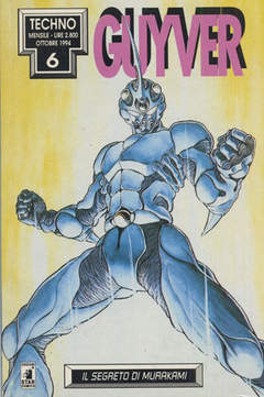 GUYVER - 6_thumbnail