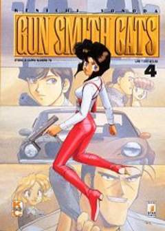 GUN SMITH CATS - 4_thumbnail