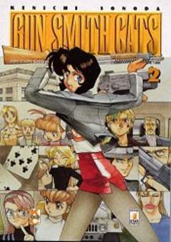 GUN SMITH CATS - 2_thumbnail