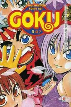 GOKU - 5_thumbnail