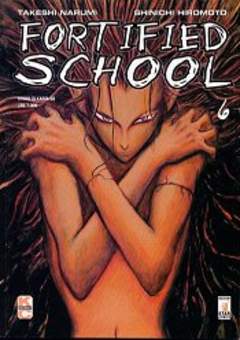 FORTIFIED SCHOOL - 6_thumbnail
