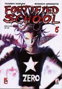 FORTIFIED SCHOOL - 5_thumbnail