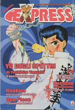 EXPRESS - 26_thumbnail