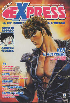 EXPRESS - 2_thumbnail