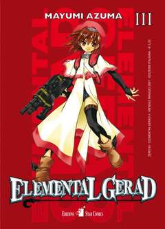 ELEMENTAL GERAD - 3_thumbnail ELEMENTAL GERAD - 3_thumbnail