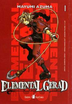 ELEMENTAL GERAD - 1_thumbnail