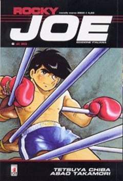 ROCKY JOE - 6_thumbnail