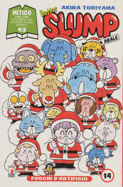 DOTTOR SLUMP & ARALE - 14_thumbnail