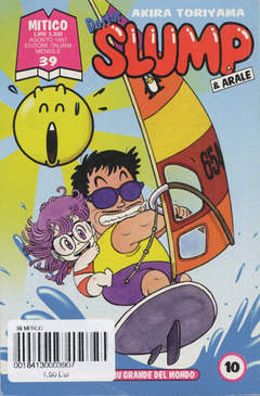 DOTTOR SLUMP & ARALE - 10_thumbnail