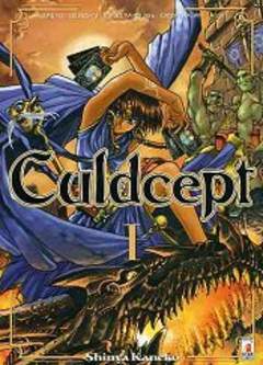 CULDCEPT - 1_thumbnail CULDCEPT - 1_thumbnail