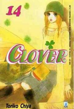 CLOVER - 14_thumbnail