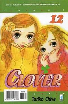 CLOVER - 12_thumbnail CLOVER - 12_thumbnail