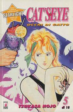 CAT'S EYE (STAR COMICS) - 5_thumbnail