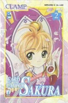 CARD CAPTOR SAKURA - 2_thumbnail CARD CAPTOR SAKURA - 2_thumbnail