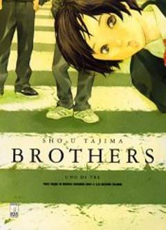 BROTHERS - 1_thumbnail BROTHERS - 1_thumbnail