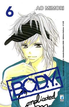 B.O.D.Y. - 6_thumbnail B.O.D.Y. - 6_thumbnail
