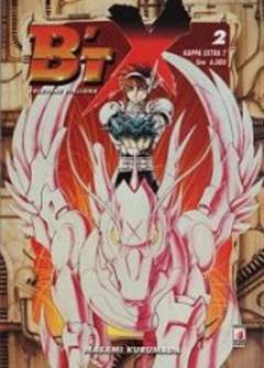 B'T X - 2_thumbnail B'T X - 2_thumbnail