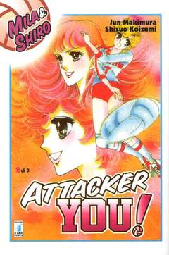 ATTACKER YOU! - 2_thumbnail ATTACKER YOU! - 2_thumbnail
