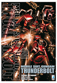 MOBILE SUIT GUNDAM THUNDERBOLT - 2_thumbnail