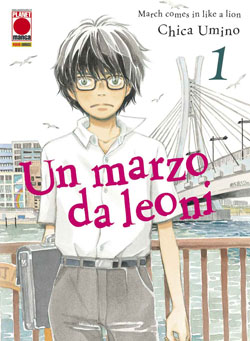 MARZO DA LEONI UN - null_thumbnail
