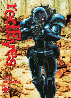 RED EYES - 18_thumbnail RED EYES - 18_thumbnail