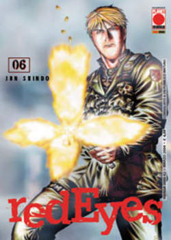 RED EYES - 6_thumbnail RED EYES - 6_thumbnail