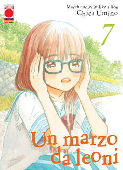 MARZO DA LEONI UN - 7_thumbnail