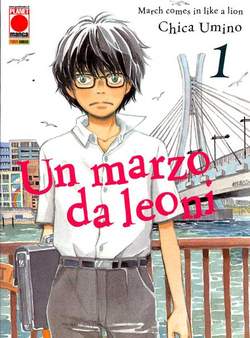 MARZO DA LEONI UN - 1_thumbnail MARZO DA LEONI UN - 1_thumbnail