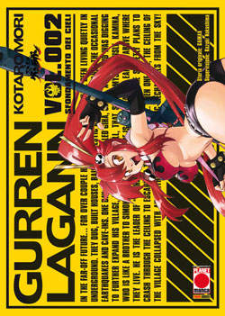 GURREN LAGANN - 2_thumbnail