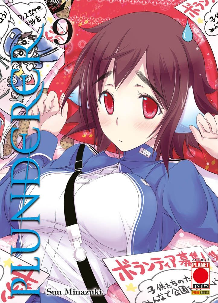 PLUNDERER - 9_thumbnail