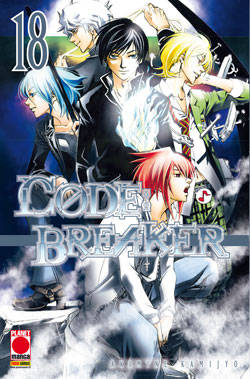 CODE: BREAKER - 18_thumbnail CODE: BREAKER - 18_thumbnail