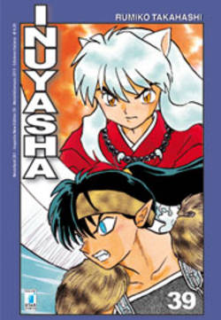 INUYASHA NEW EDITION - 39_thumbnail INUYASHA NEW EDITION - 39_thumbnail