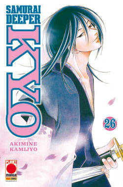 SAMURAI DEEPER KYO - 26_thumbnail SAMURAI DEEPER KYO - 26_thumbnail