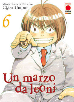 MARZO DA LEONI UN - 6_thumbnail MARZO DA LEONI UN - 6_thumbnail