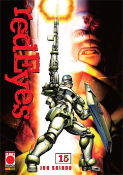 RED EYES - 15_thumbnail RED EYES - 15_thumbnail