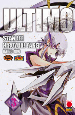 ULTIMO (PANINI) - 3_thumbnail ULTIMO (PANINI) - 3_thumbnail