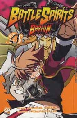 BATTLE SPIRITS BASHIN - 4_thumbnail BATTLE SPIRITS BASHIN - 4_thumbnail