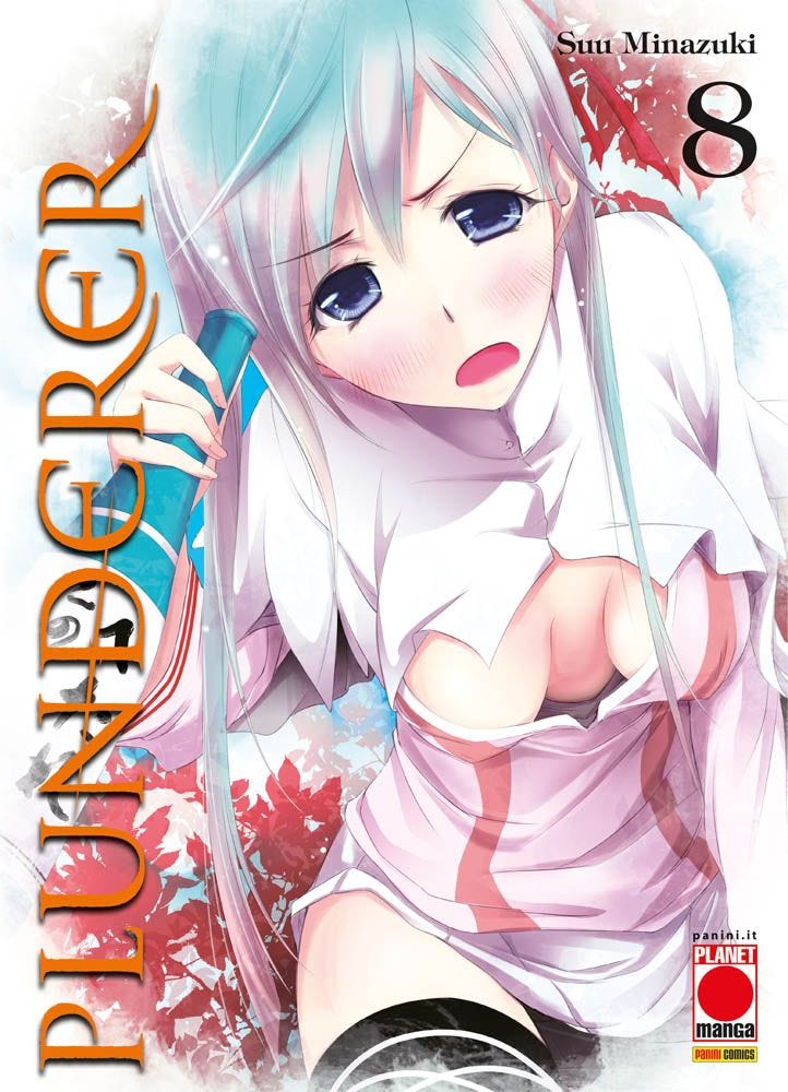 PLUNDERER - 8_thumbnail PLUNDERER - 8_thumbnail