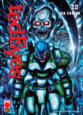 RED EYES - 12_thumbnail RED EYES - 12_thumbnail