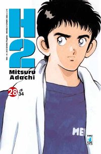 H2 - 28_thumbnail