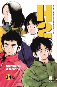 H2 - 34_thumbnail