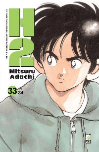 H2 - 33_thumbnail