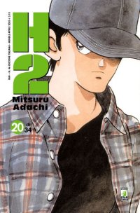 H2 - 20_thumbnail