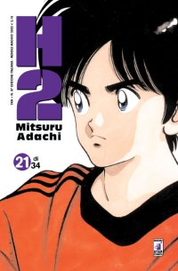 H2 - 21_thumbnail
