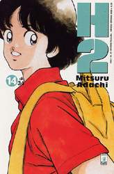 H2 - 14_thumbnail
