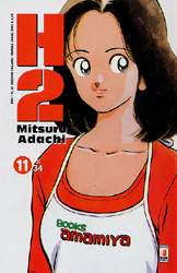 H2 - 11_thumbnail