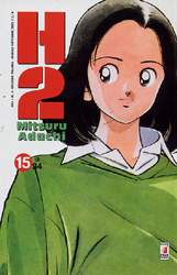 H2 - 15_thumbnail