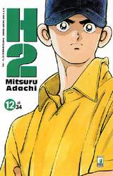 H2 - 12_thumbnail