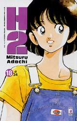 H2 - 18_thumbnail