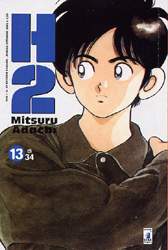 H2 - 13_thumbnail